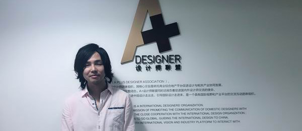 STUDIO+0601创始人胜田规央?到访A+办公室
