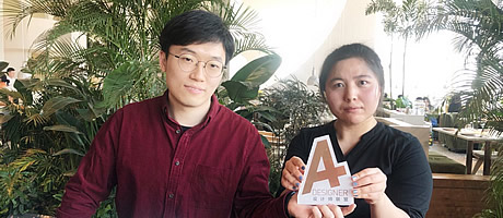 A+走访上建下筑工作室创始人郭腾、焦焱
