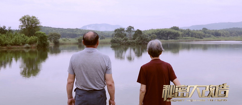 一个承诺，“护鳄奶奶”坚守39年；一次挑战，设计师打造山水乡居！