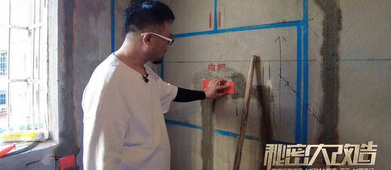 设计师王践爆改小空间变出4卧5床，让“共享女儿”刘宁的家旧貌换新颜