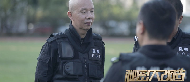 《秘密大改造》第五季收官之作，为“排爆英雄”秘密装新家！