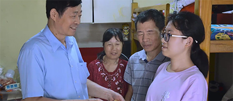 17年爱心帮扶，助力贫困学子圆梦象牙塔；14天匠心致敬，为热心大叔打造温暖新居！