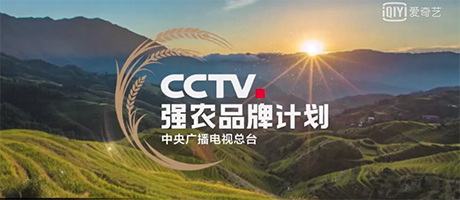 唐仁健会见丹麦食品、农业与渔业部部长延森