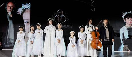 发问时代，发问未来——第十四届【陈设中国·晶麒麟奖】颁奖盛典圆满落幕