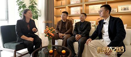 “见光不见灯”，设计师为法援律师打造“护眼”之家