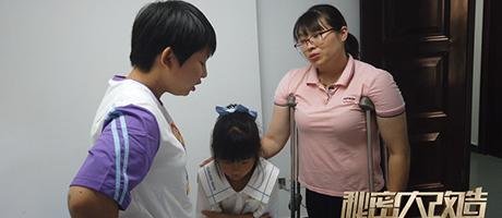 应对极限挑战，设计师为“拐杖妈妈”打造无障碍之家